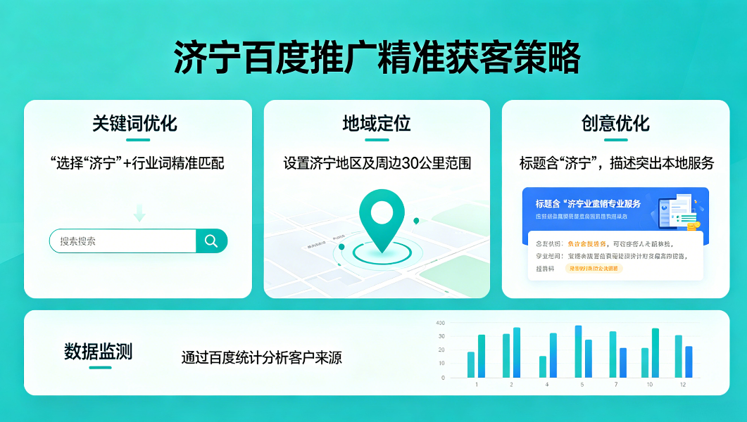 东升国际官网-钻营健全,你我一路成长