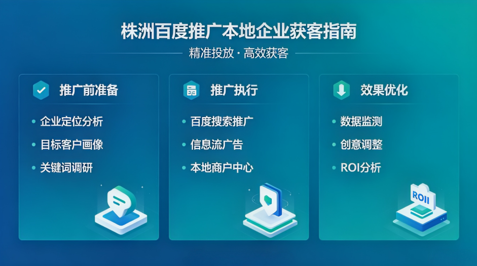 东升国际官网-钻营健全,你我一路成长