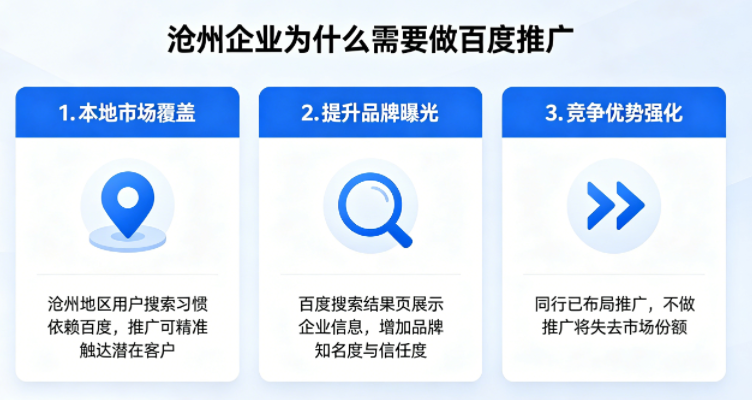 东升国际官网-钻营健全,你我一路成长
