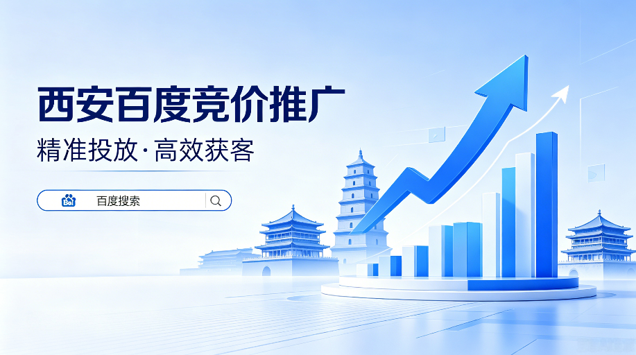 东升国际官网-钻营健全,你我一路成长