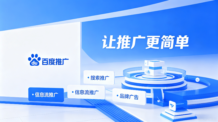 东升国际官网-钻营健全,你我一路成长