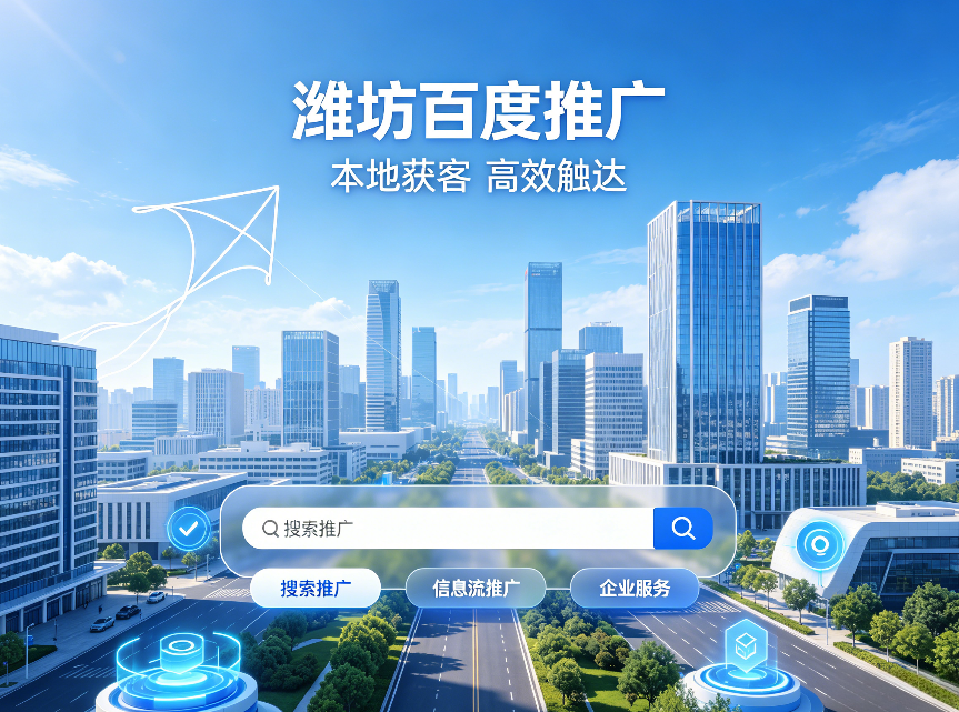 东升国际官网-钻营健全,你我一路成长