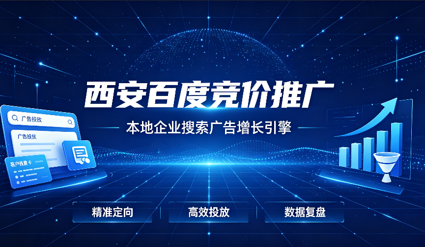 东升国际官网-钻营健全,你我一路成长