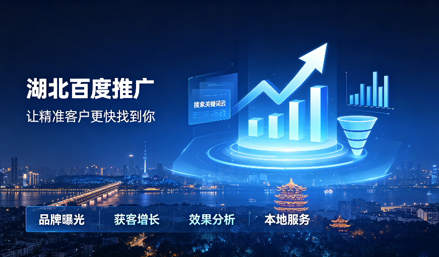 东升国际官网-钻营健全,你我一路成长