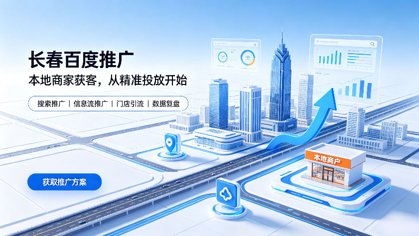 东升国际官网-钻营健全,你我一路成长