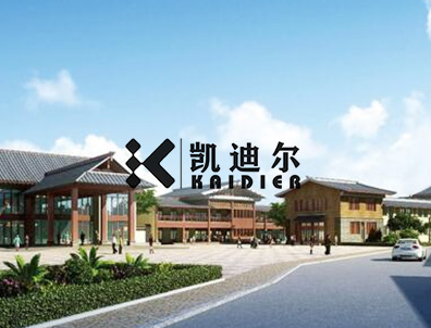东升国际官网-钻营健全,你我一路成长