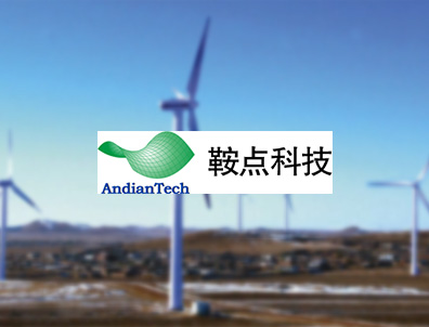 东升国际官网-钻营健全,你我一路成长
