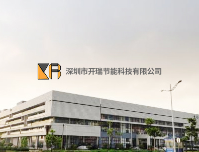 东升国际官网-钻营健全,你我一路成长
