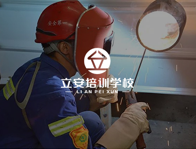 东升国际官网-钻营健全,你我一路成长