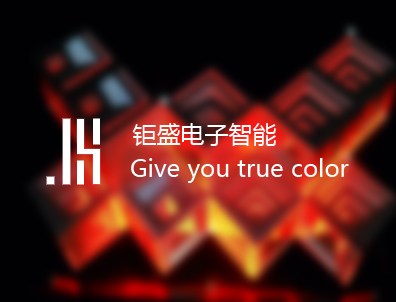 东升国际官网-钻营健全,你我一路成长