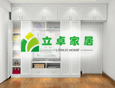 东升国际官网-钻营健全,你我一路成长