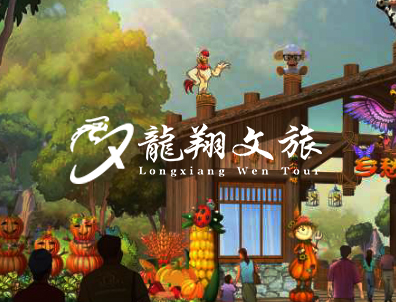 东升国际官网-钻营健全,你我一路成长