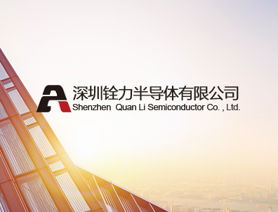 东升国际官网-钻营健全,你我一路成长