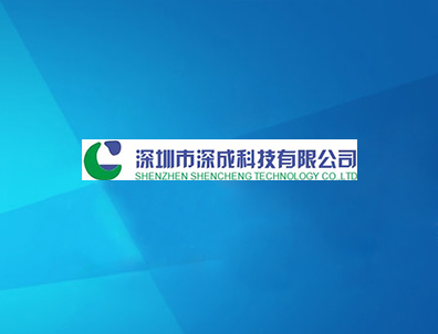 东升国际官网-钻营健全,你我一路成长