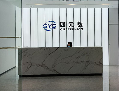 东升国际官网-钻营健全,你我一路成长