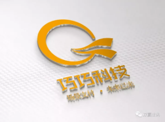 东升国际官网-钻营健全,你我一路成长