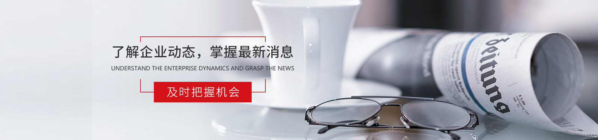 丽江网络推广