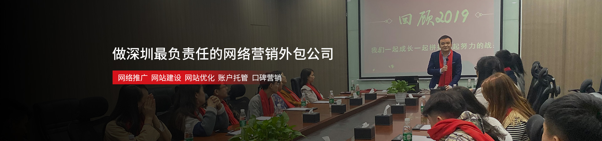 丽江网站建设