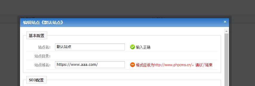 东升国际官网-钻营健全,你我一路成长