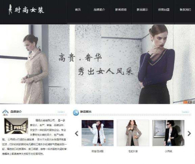 东升国际官网-钻营健全,你我一路成长