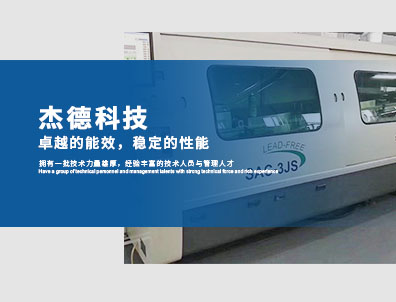 东升国际官网-钻营健全,你我一路成长