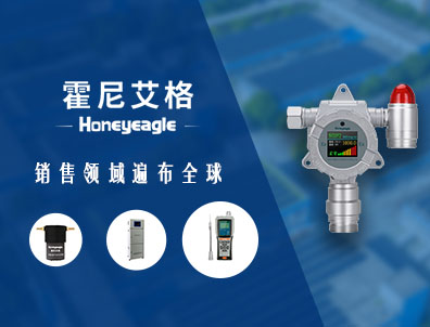 东升国际官网-钻营健全,你我一路成长