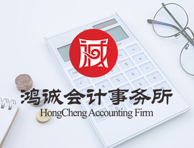 东升国际官网-钻营健全,你我一路成长