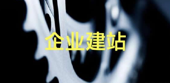 东升国际官网-钻营健全,你我一路成长