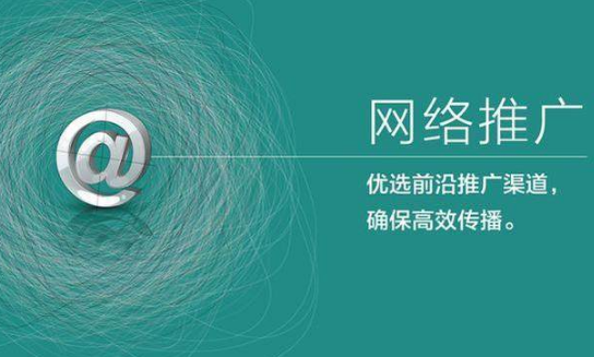 东升国际官网-钻营健全,你我一路成长
