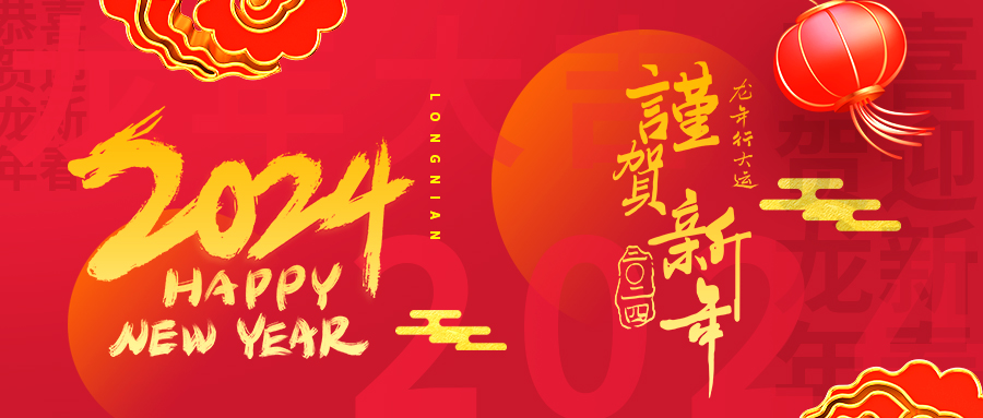 东升国际官网-钻营健全,你我一路成长