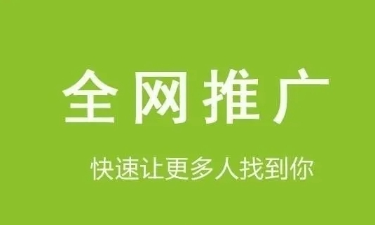 东升国际官网-钻营健全,你我一路成长