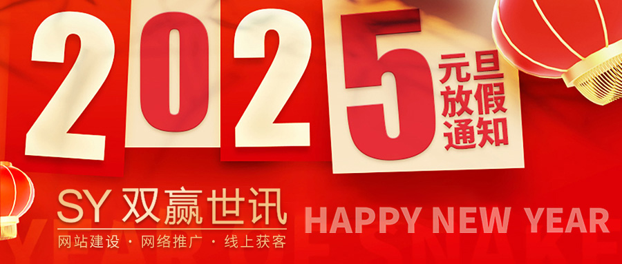 东升国际官网-钻营健全,你我一路成长